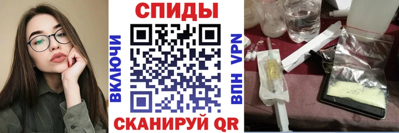 Amphetamine VHQ  Малаховка 