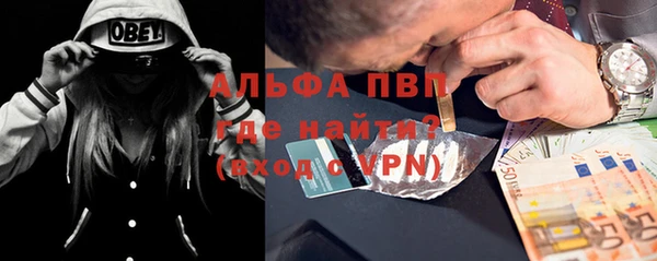 кокаин Алексеевка