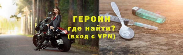 кокаин Алексеевка