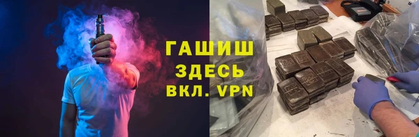 МДПВ Алексин