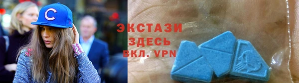 кокаин Алексеевка