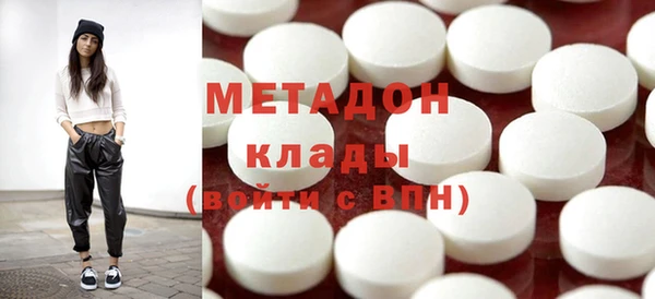 гидра Алзамай