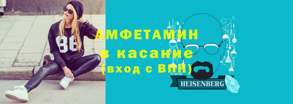 гидра Алзамай