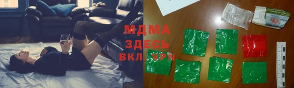 МДПВ Алексин