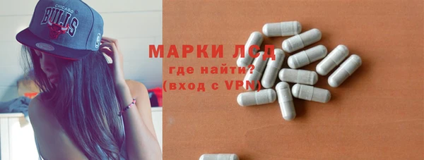 МДПВ Алексин