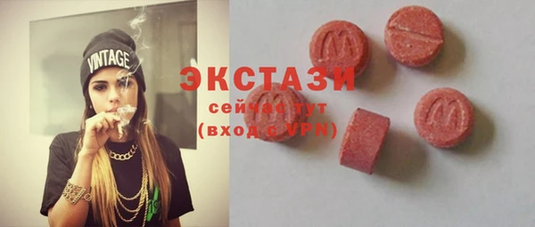 гидра Алзамай