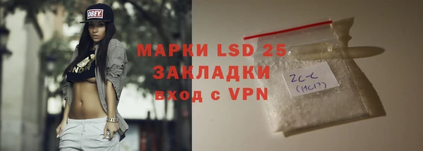 МДПВ Алексин