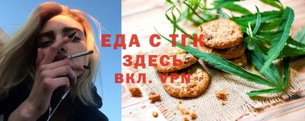 МДПВ Алексин