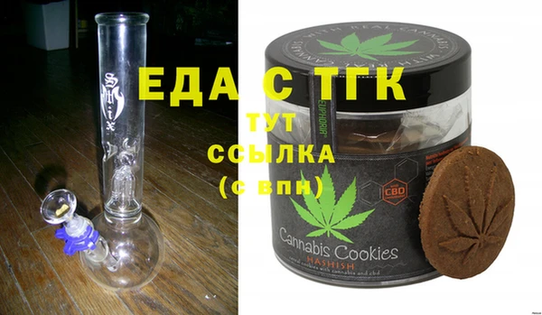 кокаин Алексеевка