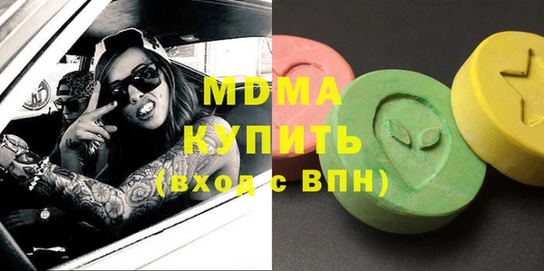 МДПВ Алексин