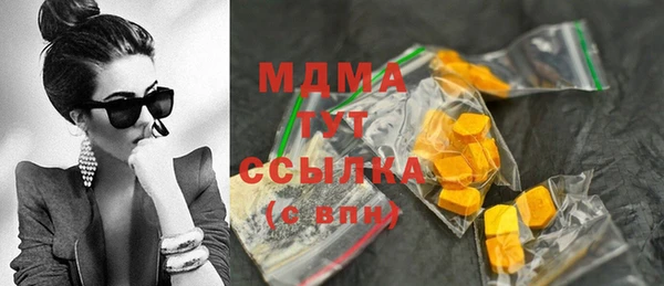 кокаин Алексеевка