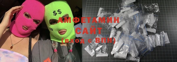 кокаин Алексеевка