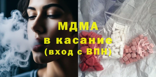 кокаин Алексеевка