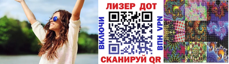 где купить   Малаховка  Наркотические марки 1500мкг 
