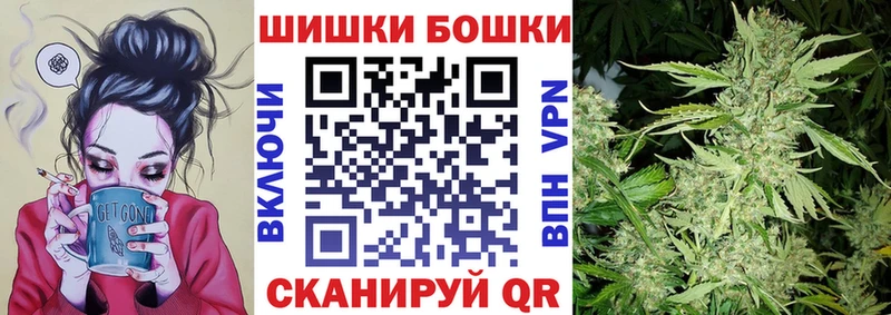 цены   blacksprut ссылка  Канабис конопля  Малаховка 